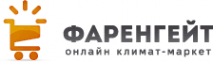 Фаренгейт