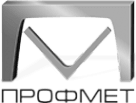 Профмет