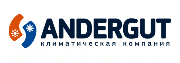 Andergut