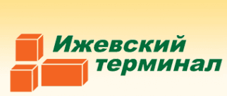 Терминал