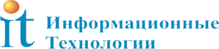 Информационные технологии