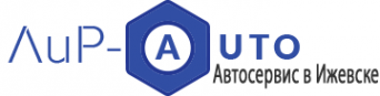 Логотип компании ЛИР-АВТО