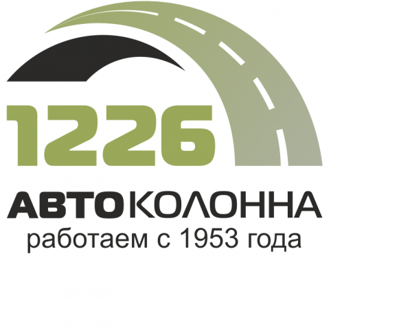 Логотип компании Автоколонна 1226