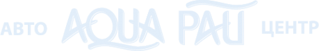 Логотип компании AquaРай