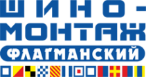 Логотип компании Флагманский
