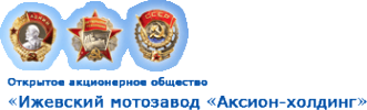 Логотип компании Ижевский мотозавод