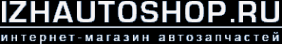 Логотип компании Ижавтошоп