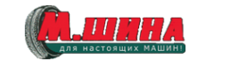 Логотип компании М.шина