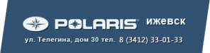 Логотип компании Polaris