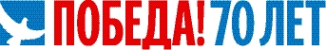 Логотип компании Министерство сельского хозяйства и продовольствия Удмуртской Республики