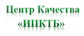 Логотип компании ИПКТБ