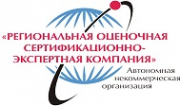 Логотип компании Регэкспертиза АНО