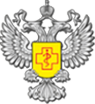 Логотип компании Управление Федеральной службы по надзору в сфере защиты прав потребителей и благополучия человека по Удмуртской Республике