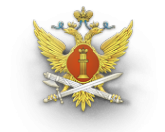 Логотип компании Управление ФСИН по Удмуртской Республике