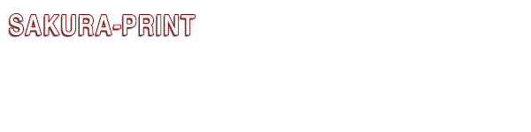 Логотип компании Сакура Принт