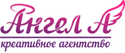 Логотип компании Ангел А