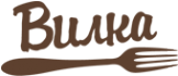 Логотип компании Вилка