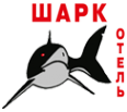 Логотип компании Shark-otel