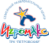Логотип компании Игромакс