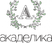 Логотип компании Акаделика