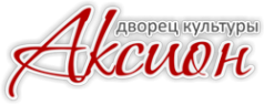 Логотип компании Аксион