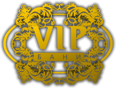Логотип компании VIP