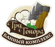 Логотип компании Три топора