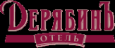Логотип компании ДерябинЪ