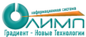 Логотип компании Градиент-Новые Технологии