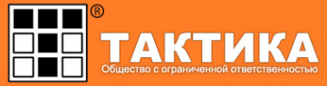 Логотип компании Тактика