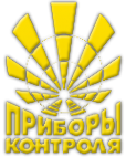 Логотип компании Приборы контроля