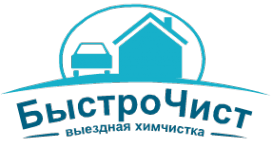 Логотип компании БыстроЧист