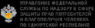Логотип компании Профилактика