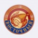 Логотип компании Иматика