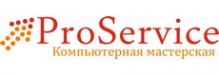 Логотип компании ProService