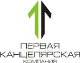 Логотип компании Первая канцелярская компания