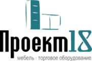 Логотип компании Проект18