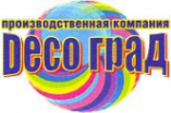 Логотип компании ДекоГрад