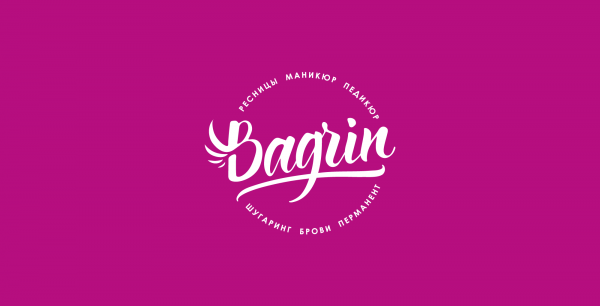 Логотип компании Bagrin