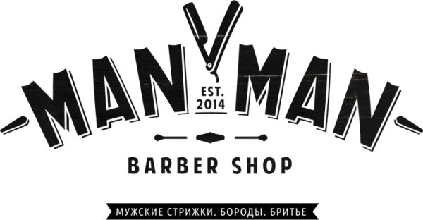 Логотип компании Man Man Barber Shop