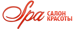 Логотип компании СПА-салон красоты