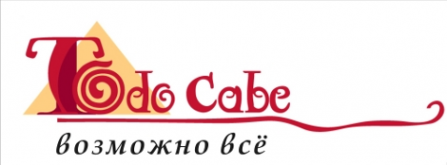 Логотип компании Todo Cabe