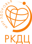 Логотип компании Республиканский клинико-диагностический центр Министерства здравоохранения Удмуртской Республики