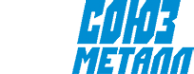 Логотип компании Союз-Металл Ижевск