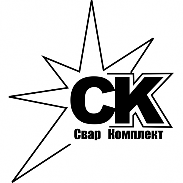 Логотип компании Сваркомплект