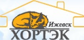 Логотип компании Хортэк-Ижевск