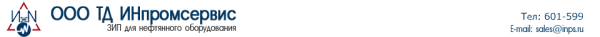 Логотип компании ИНпромсервис