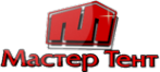 Логотип компании МастерТент