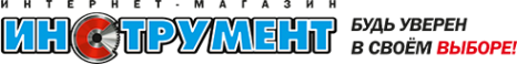 Логотип компании Север-Инструмент