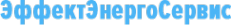 Логотип компании Эффект ЭнергоСервис
